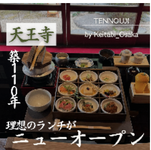 反応の良かった投稿3