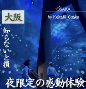 反応の良かった投稿4