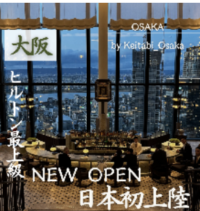 実際にInstagramへ投稿したリールのサムネイル