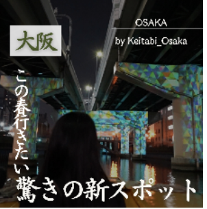 反応の良かった投稿6