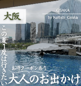 反応の良かった投稿7