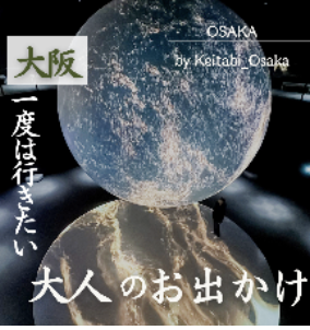 反応の良かった投稿8